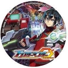 画像ギャラリー No.005のサムネイル画像 / 当日発表されるNintendo Switch向け新作2タイトルの試遊台も。インティ・クリエイツが「A 5th of BitSummit」出展情報を公開