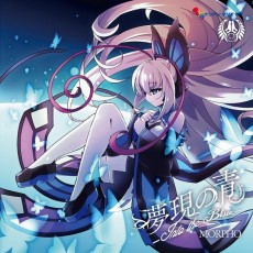 画像ギャラリー No.010のサムネイル画像 / 当日発表されるNintendo Switch向け新作2タイトルの試遊台も。インティ・クリエイツが「A 5th of BitSummit」出展情報を公開