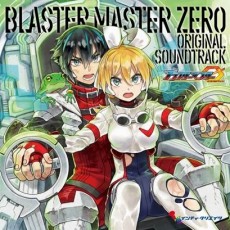 画像ギャラリー No.012のサムネイル画像 / 当日発表されるNintendo Switch向け新作2タイトルの試遊台も。インティ・クリエイツが「A 5th of BitSummit」出展情報を公開