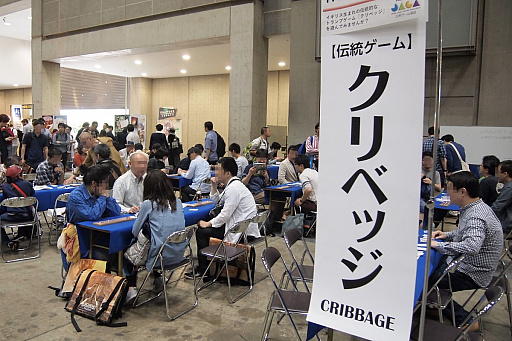 画像ギャラリー No.003のサムネイル画像 / アナログゲームの祭典「ゲームマーケット2017春」レポート。「SAO ボードゲーム」やTCG「レギオンズ！」など人気タイトルは開場と同時に大行列