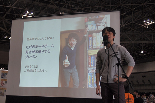 画像ギャラリー No.007のサムネイル画像 / アナログゲームの祭典「ゲームマーケット2017春」レポート。「SAO ボードゲーム」やTCG「レギオンズ！」など人気タイトルは開場と同時に大行列