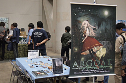 画像ギャラリー No.022のサムネイル画像 / アナログゲームの祭典「ゲームマーケット2017春」レポート。「SAO ボードゲーム」やTCG「レギオンズ！」など人気タイトルは開場と同時に大行列