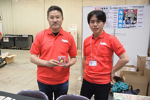 画像ギャラリー No.035のサムネイル画像 / アナログゲームの祭典「ゲームマーケット2017春」レポート。「SAO ボードゲーム」やTCG「レギオンズ！」など人気タイトルは開場と同時に大行列