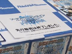 アナログゲームの祭典「ゲームマーケット2017春」レポート。「SAO ボードゲーム」やTCG「レギオンズ！」など人気タイトルは開場と同時に大行列