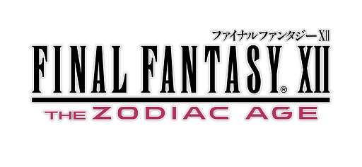 画像ギャラリー No.001のサムネイル画像 / 「FFXII ザ ゾディアック エイジ」,Reebokとのコラボシューズが販売決定。抽選販売の受付を開始