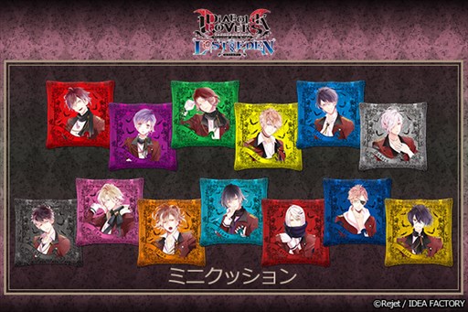 画像ギャラリー No.002のサムネイル画像 / GATEオンラインショップで,「DIABOLIK LOVERS LOST EDEN」最新グッズの予約受付を開始