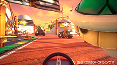 画像ギャラリー No.029のサムネイル画像 / VR版「マリオカート アーケード グランプリ」も登場！　バンナムのVR施設「VR ZONE SHINJUKU」が東京・新宿で7月14日にオープン