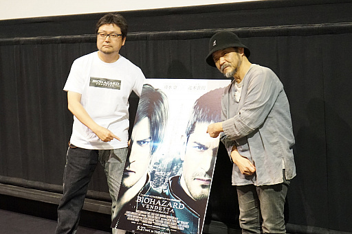 画像ギャラリー No.005のサムネイル画像 / 押井 守氏が「バイオハザード」映画を作るならジル＆ヘレナのバディもの？ 「BH ヴェンデッタ」辻本監督×押井氏のトークショーをレポート