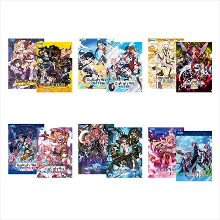 画像ギャラリー No.005のサムネイル画像 / セガ ラッキーくじ「CHUNITHM（チュウニズム）」を本日深夜より販売