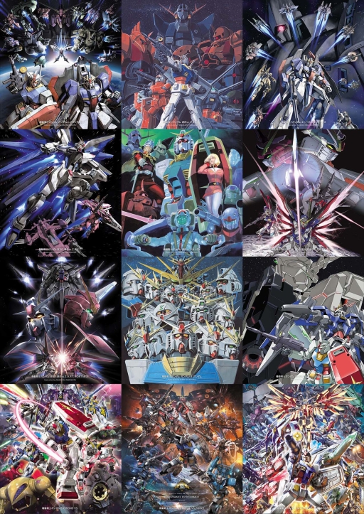 画像ギャラリー No.011のサムネイル画像 / シリーズ15周年を記念した「ガンダムバーサスまつりin秋葉原」の詳細が公開に