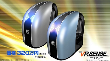コーエーテクモウェーブ，五感で感じる体感型VRアーケード筐体「VR SENSE」発表
