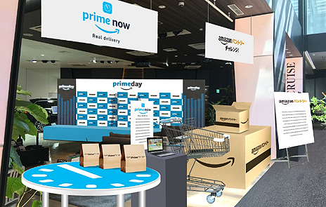 画像ギャラリー No.011のサムネイル画像 / 「グランツーリスモSPORT」などを試せる「Amazonプライム」実店舗が六本木に期間限定オープンへ。「プライムデー」目玉商品の情報も