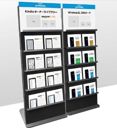 画像ギャラリー No.013のサムネイル画像 / 「グランツーリスモSPORT」などを試せる「Amazonプライム」実店舗が六本木に期間限定オープンへ。「プライムデー」目玉商品の情報も
