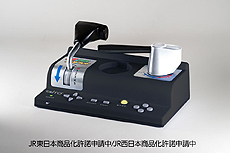 画像ギャラリー No.006のサムネイル画像 / 見た目はマスコン，中身はゲーム機。テレビに接続するだけで遊べる「電車でGO！ PLUG＆PLAY」が登場