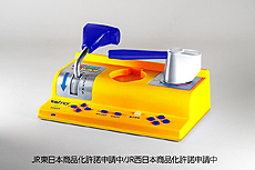 画像ギャラリー No.009のサムネイル画像 / 見た目はマスコン,中身はゲーム機。テレビに接続するだけで遊べる「電車でGO! PLUG&PLAY」が登場