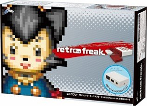 画像ギャラリー No.012のサムネイル画像 / Amazon「プライムデー」の商品が一部公開に。「PS4とドラゴンクエストXI」「PS4とFIFA 18」などのセットが登場する模様