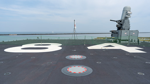 画像ギャラリー No.007のサムネイル画像 / 海上自衛隊のヘリコプター搭載護衛艦「かが」乗艦レポート
