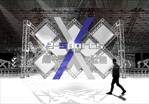 画像ギャラリー No.002のサムネイル画像 / 東京ゲームショウ2017で競技会「e-Sports X」が開催へ。「ストリートファイターV」など競技タイトルの一部が発表