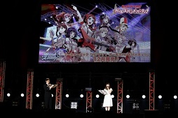 画像ギャラリー No.037のサムネイル画像 / 「ブシロードカードゲームライブ with 戦略発表会2017 夏」が開催。TCGの新発表やライブで盛り上がったイベントをレポート