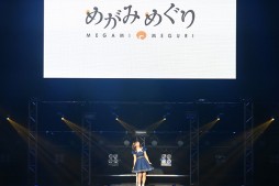 画像ギャラリー No.071のサムネイル画像 / 「ブシロードカードゲームライブ with 戦略発表会2017 夏」が開催。TCGの新発表やライブで盛り上がったイベントをレポート