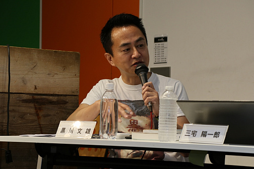 画像ギャラリー No.002のサムネイル画像 / AIはゲームをどう変えるのか。三宅陽一郎氏と森川幸人氏がゲームAIのこれまでと現状，そして今後の展望を語った「黒川塾 五十二」をレポート