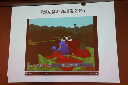 画像ギャラリー No.008のサムネイル画像 / AIはゲームをどう変えるのか。三宅陽一郎氏と森川幸人氏がゲームAIのこれまでと現状，そして今後の展望を語った「黒川塾 五十二」をレポート