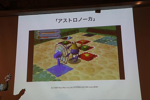 画像ギャラリー No.013のサムネイル画像 / AIはゲームをどう変えるのか。三宅陽一郎氏と森川幸人氏がゲームAIのこれまでと現状，そして今後の展望を語った「黒川塾 五十二」をレポート