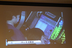 画像ギャラリー No.009のサムネイル画像 / ［CEDEC 2017］観客のための画面を作り，e-Sportsを分かりやすく。セガ独自の「ゲーム大会実況システム」とは