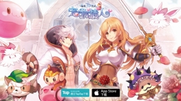画像ギャラリー No.016のサムネイル画像 / 日本のスマホゲームは運営に人を使いすぎ。もっと効率化するために,中国の“ゲームエンジン”を使うべきではないのか―――飽和状態の日本のスマホゲームマーケットに,中国のデベロッパが提唱?