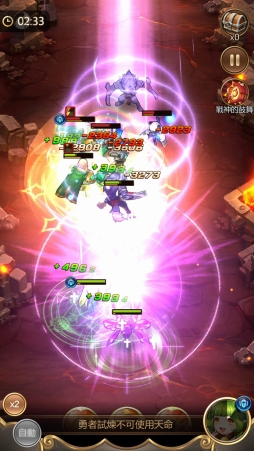 画像ギャラリー No.020のサムネイル画像 / 日本のスマホゲームは運営に人を使いすぎ。もっと効率化するために,中国の“ゲームエンジン”を使うべきではないのか―――飽和状態の日本のスマホゲームマーケットに,中国のデベロッパが提唱?