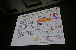 画像ギャラリー No.010のサムネイル画像 / ［CEDEC 2017］ 診察室でゲームが「処方」される未来へ。医療の視点からゲームの力が語られたセッションをレポート