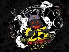 「真・女神転生」のバンドライブに目黒将司氏，小塚良太氏のゲスト参加が決定。演奏楽曲の一部やジャアクフロストが描かれたメインビジュアルも
