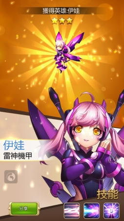画像ギャラリー No.009のサムネイル画像 / 有名IPには悪いイメージ……? 喜ばれるのは日本の「新しくて優秀なIP」―――ザンカイゲームス社長が語る,中国と日本のゲームのありよう