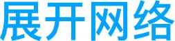 画像ギャラリー No.010のサムネイル画像 / 有名IPには悪いイメージ……? 喜ばれるのは日本の「新しくて優秀なIP」―――ザンカイゲームス社長が語る,中国と日本のゲームのありよう