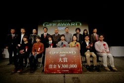 画像ギャラリー No.003のサムネイル画像 / 第11回福岡ゲームコンテスト「GFF AWARD 2018」の作品募集がスタート