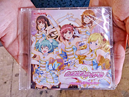 画像ギャラリー No.010のサムネイル画像 / ［TGS 2017］出展7メーカーの気になるノベルティグッズ約40種を一挙紹介！　掲載グッズは後日4Gamer読者にプレゼントします