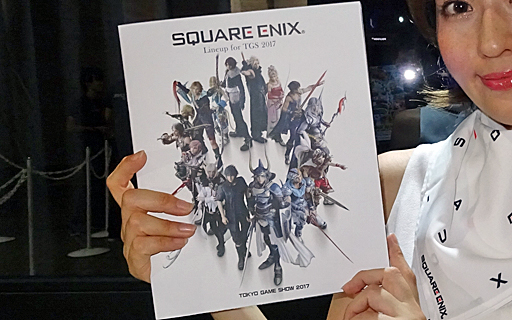 画像ギャラリー No.016のサムネイル画像 / ［TGS 2017］出展7メーカーの気になるノベルティグッズ約40種を一挙紹介！　掲載グッズは後日4Gamer読者にプレゼントします