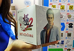 画像ギャラリー No.017のサムネイル画像 / ［TGS 2017］出展7メーカーの気になるノベルティグッズ約40種を一挙紹介！　掲載グッズは後日4Gamer読者にプレゼントします