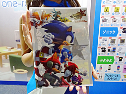 画像ギャラリー No.022のサムネイル画像 / ［TGS 2017］出展7メーカーの気になるノベルティグッズ約40種を一挙紹介！　掲載グッズは後日4Gamer読者にプレゼントします