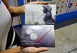 画像ギャラリー No.028のサムネイル画像 / ［TGS 2017］出展7メーカーの気になるノベルティグッズ約40種を一挙紹介！　掲載グッズは後日4Gamer読者にプレゼントします