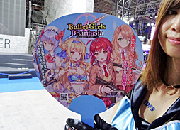 画像ギャラリー No.030のサムネイル画像 / ［TGS 2017］出展7メーカーの気になるノベルティグッズ約40種を一挙紹介！　掲載グッズは後日4Gamer読者にプレゼントします