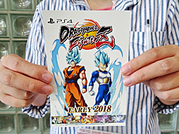 画像ギャラリー No.033のサムネイル画像 / ［TGS 2017］出展7メーカーの気になるノベルティグッズ約40種を一挙紹介！　掲載グッズは後日4Gamer読者にプレゼントします