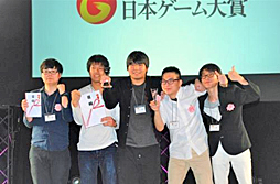 画像ギャラリー No.003のサムネイル画像 / ［TGS 2017］「日本ゲーム大賞 2017」，アマチュア部門の大賞は「トレースペーパー」。また個人賞は「Ultimate Selfy」に