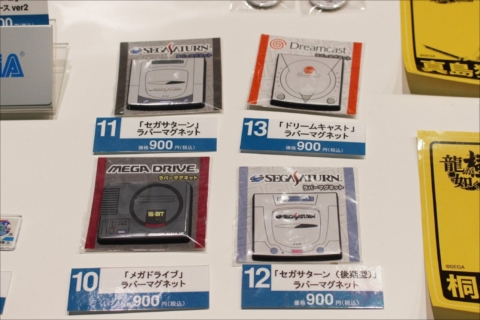 画像ギャラリー No.007のサムネイル画像 / ［TGS 2017］ファンの心の中でいつまでも生き続けるセガハード。TGS 2017会場で購入可能な50種類以上のセガ歴代ハードグッズを紹介