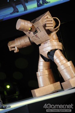 画像ギャラリー No.225のサムネイル画像 / ［TGS 2017］200人超のコスプレイヤーがステージで競演。「Cosplay Collection Night @TGS」を写真でレポート
