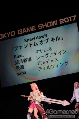 画像ギャラリー No.276のサムネイル画像 / ［TGS 2017］200人超のコスプレイヤーがステージで競演。「Cosplay Collection Night @TGS」を写真でレポート
