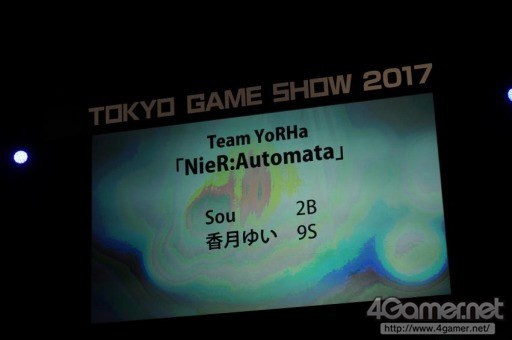 画像ギャラリー No.373のサムネイル画像 / ［TGS 2017］200人超のコスプレイヤーがステージで競演。「Cosplay Collection Night @TGS」を写真でレポート