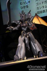 画像ギャラリー No.499のサムネイル画像 / ［TGS 2017］200人超のコスプレイヤーがステージで競演。「Cosplay Collection Night @TGS」を写真でレポート