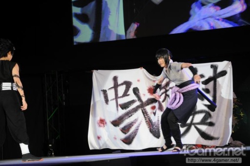 画像ギャラリー No.554のサムネイル画像 / ［TGS 2017］200人超のコスプレイヤーがステージで競演。「Cosplay Collection Night @TGS」を写真でレポート