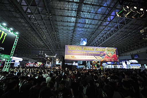 画像ギャラリー No.001のサムネイル画像 / ［TGS 2017］総来場者数は25万4311人。東京ゲームショウ2017が本日閉幕